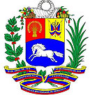 Venezuelan Coat of Arms